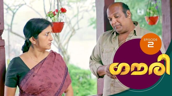 Gauri season 1 episode 2 on Sun NXT