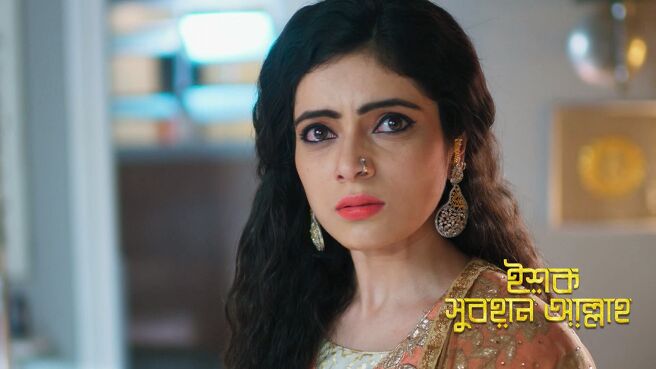 Ishq Subhan Allah season 1 episode 25 on Zee5