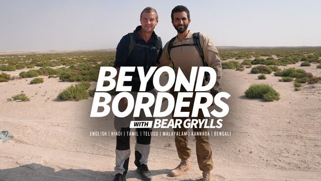 Beyond Borders With Bear Grylls: Bahrain on Discovery Plus