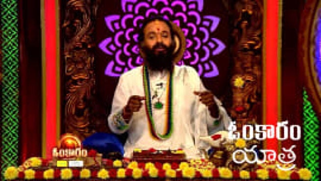 Omkaram season 1 episode 2647 on Zee5
