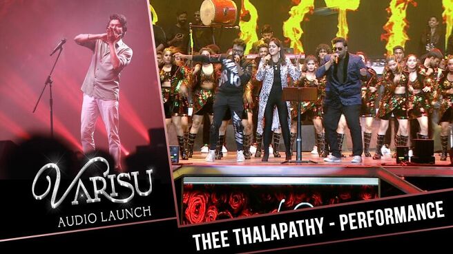 Varisu Audio Launch season 1 episode 15 on Sun NXT