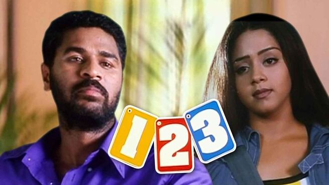 One Two Three (Kannada) on Sun NXT