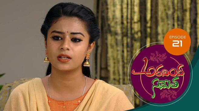 Aravinda Sametha season 1 episode 21 on Sun NXT