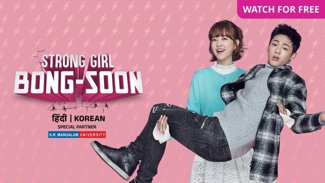 Strong Girl Bong Soon on Zee5