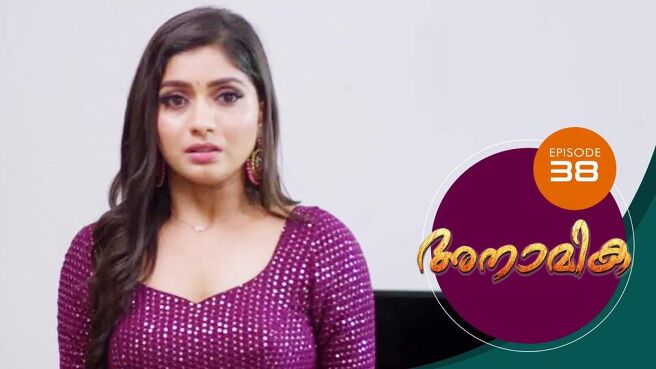Anamika  season 1 episode 38 on Sun NXT