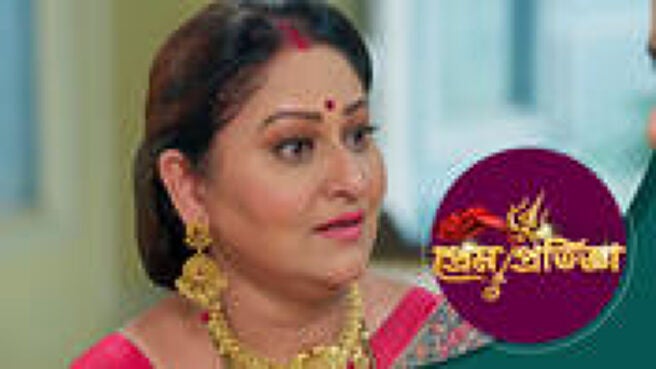 Prem Protigya season 1 episode 11 on Sun NXT