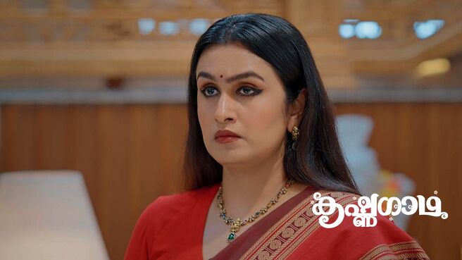 KrishnaGadha season 1 episode 23 on Zee5