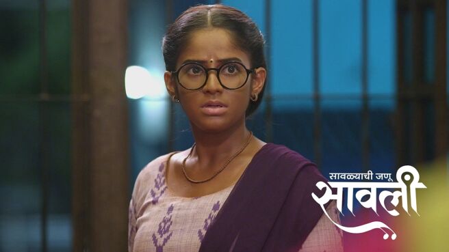 Savalyachi Janu Savali season 1 episode 17 on Zee5