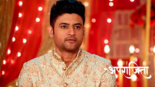 Main Hoon Aparajita season 1 episode 235 on Zee5