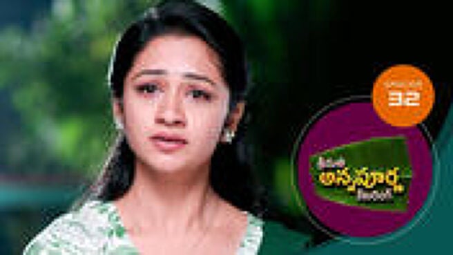Srimathi Annapurna Catering season 1 episode 32 on Sun NXT