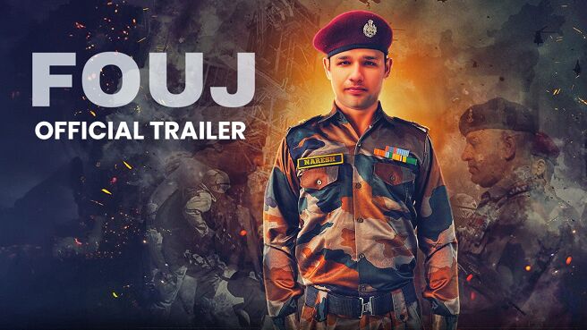 Fouj - Official Trailer on Chaupal