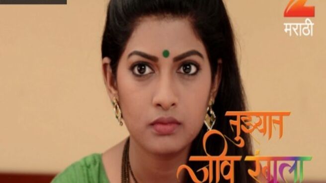 Tujhyat Jeev Rangala season 1 episode 159 on Zee5