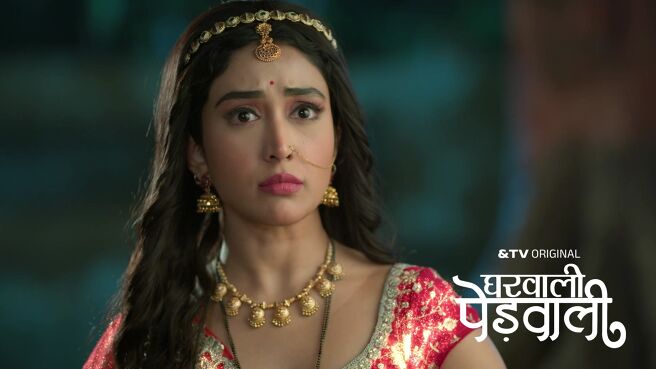 Gharwali Pedwali season 1 episode 33 on Zee5