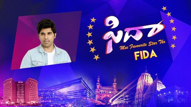 Fida Mee Favourite Star tho -15 Oct 17 season 1 episode 16 on Sun NXT