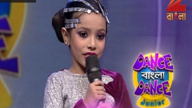 Dance Bangla Dance Junior 2016 season 1 episode 27 on Zee5