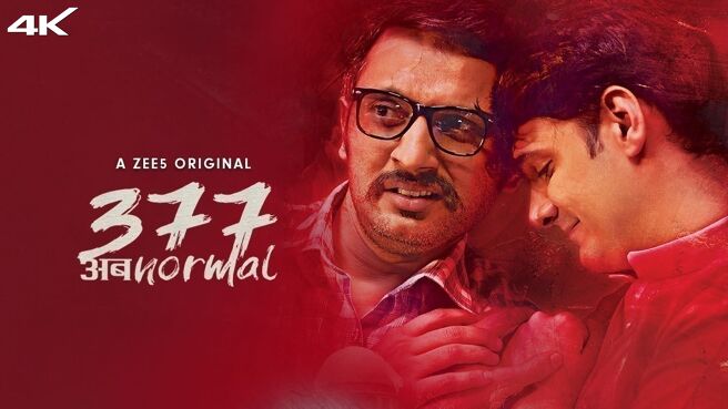 377 AbNormal on Zee5