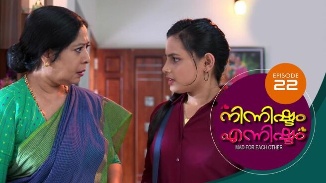 Ninnishtam Ennishtam season 1 episode 22 on Sun NXT
