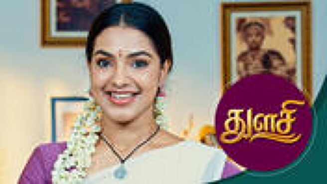 Thulasi season 1 episode 25 on Sun NXT