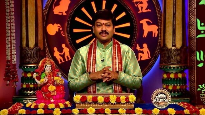 Srikaram Shubhakaram season 1 episode 3680 on Zee5