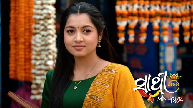 Sathi Sata Janmara season 1 episode 20 on Zee5