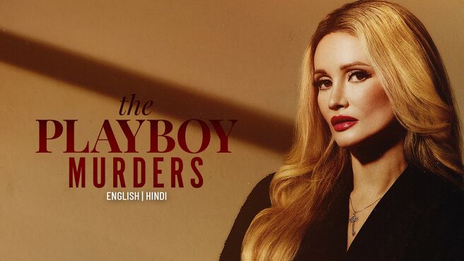 The Playboy Murders on Discovery Plus