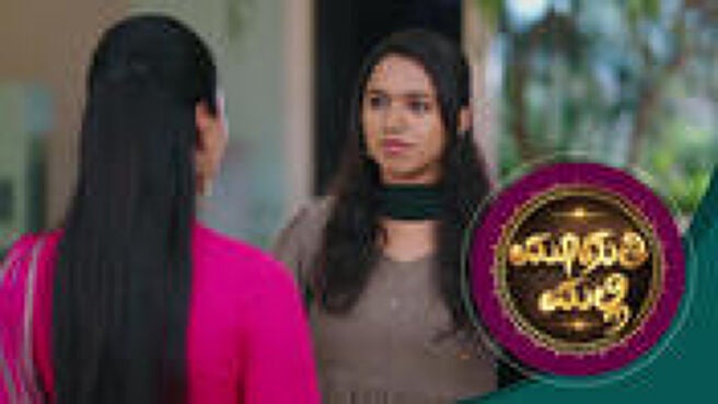 Muguthi Malli season 1 episode 37 on Sun NXT
