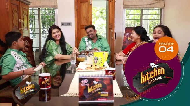 Kitchen Stories season 1 episode 4 on Sun NXT