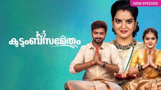 Kudumbasametham on Zee5