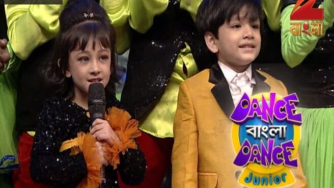 Dance Bangla Dance Junior 2016 season 1 episode 64 on Zee5