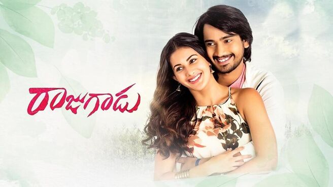 Raju Gadu on Sun NXT