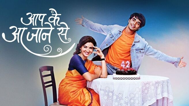 Aap Ke Aa Jane Se on Zee5