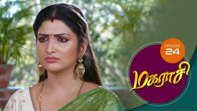 Magarasi season 1 episode 24 on Sun NXT