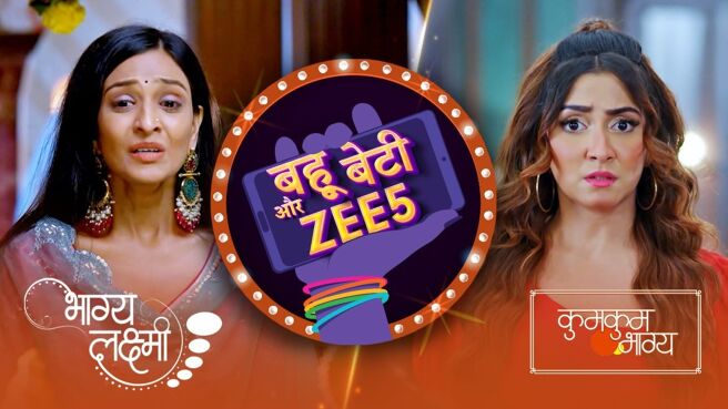 Bahu Beti Aur ZEE5 season 1 episode 33 on Zee5