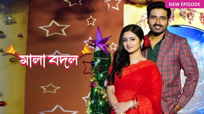 Mala Bodol on Zee5