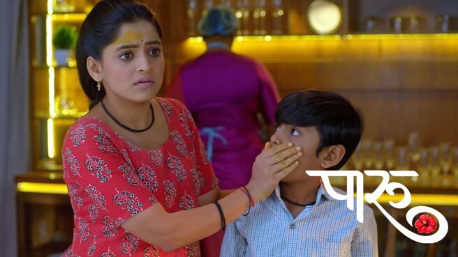 Paaru season 1 episode 11 on Zee5