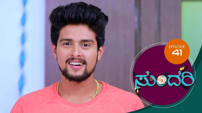 Sundari season 1 episode 41 on Sun NXT