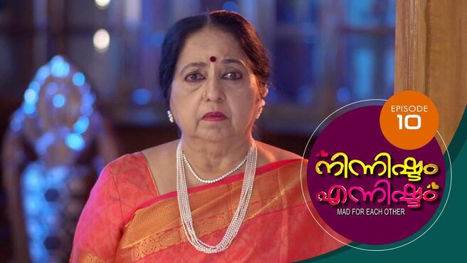 Ninnishtam Ennishtam season 1 episode 10 on Sun NXT