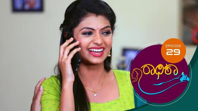 Radhika season 1 episode 29 on Sun NXT