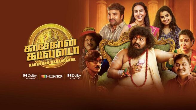 Kasethan Kadavulada on Sun NXT