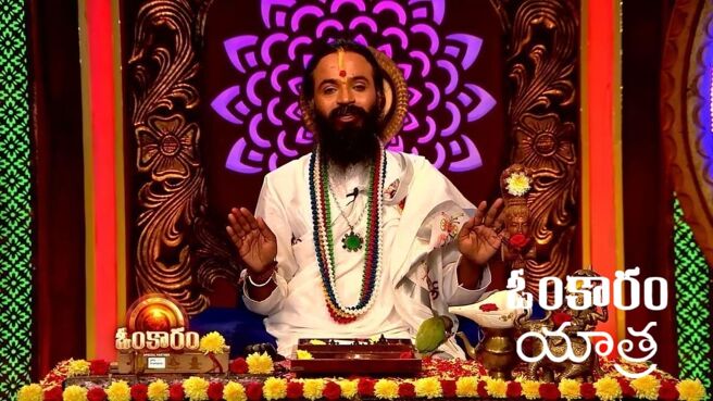 Omkaram season 1 episode 2673 on Zee5