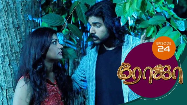 Roja season 1 episode 24 on Sun NXT