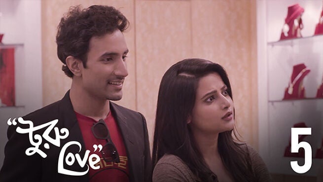 Turu Love season 1 episode 5 on Hoichoi