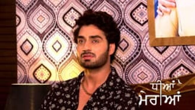 Dheeyan Meriyan season 1 episode 276 on Zee5