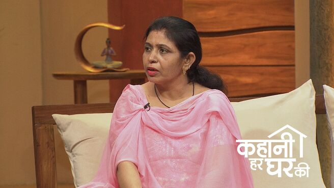 Kahani Har Ghar Ki season 1 episode 26 on Zee5