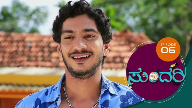 Sundari season 1 episode 6 on Sun NXT