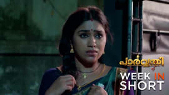 Parvathy season 1 episode 21 on Zee5