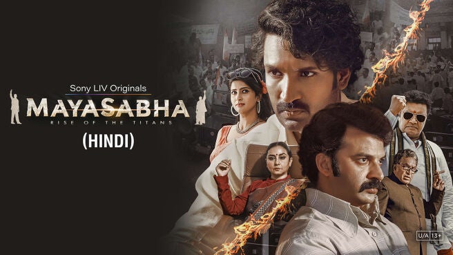Mayasabha (HINDI) on Sony LIV
