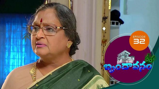 Brundavanam season 1 episode 32 on Sun NXT