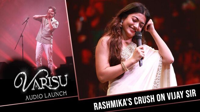 Varisu Audio Launch season 1 episode 12 on Sun NXT