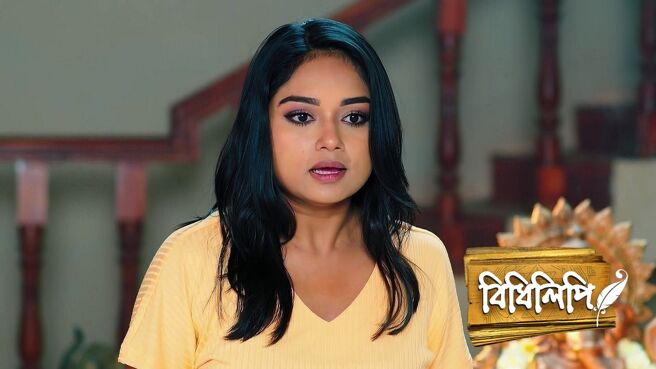 Bidhilipi season 1 episode 40 on Zee5